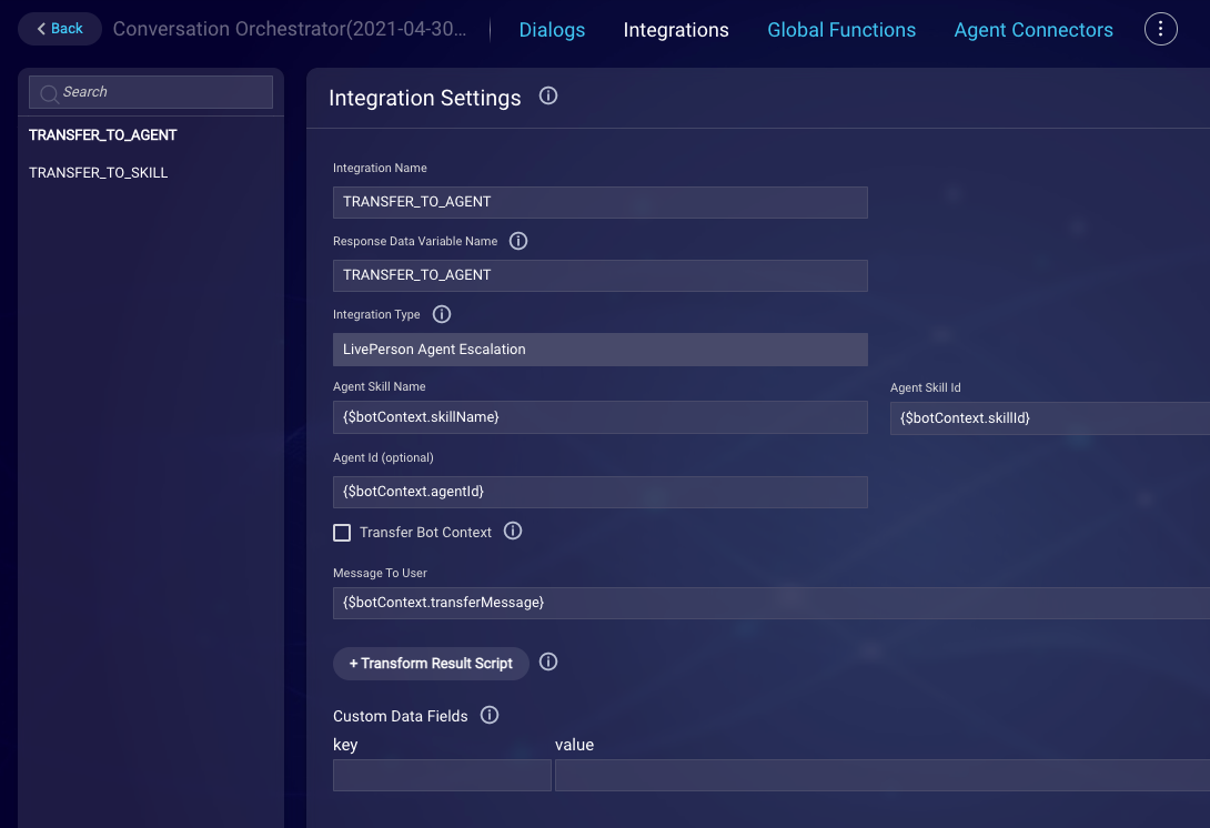 The Integration Settings page for the Transfer to Agent configuration